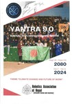 Yatra 90 Theme Climate change and future of work, Feb 11 - Feb 16, 2024; p.29